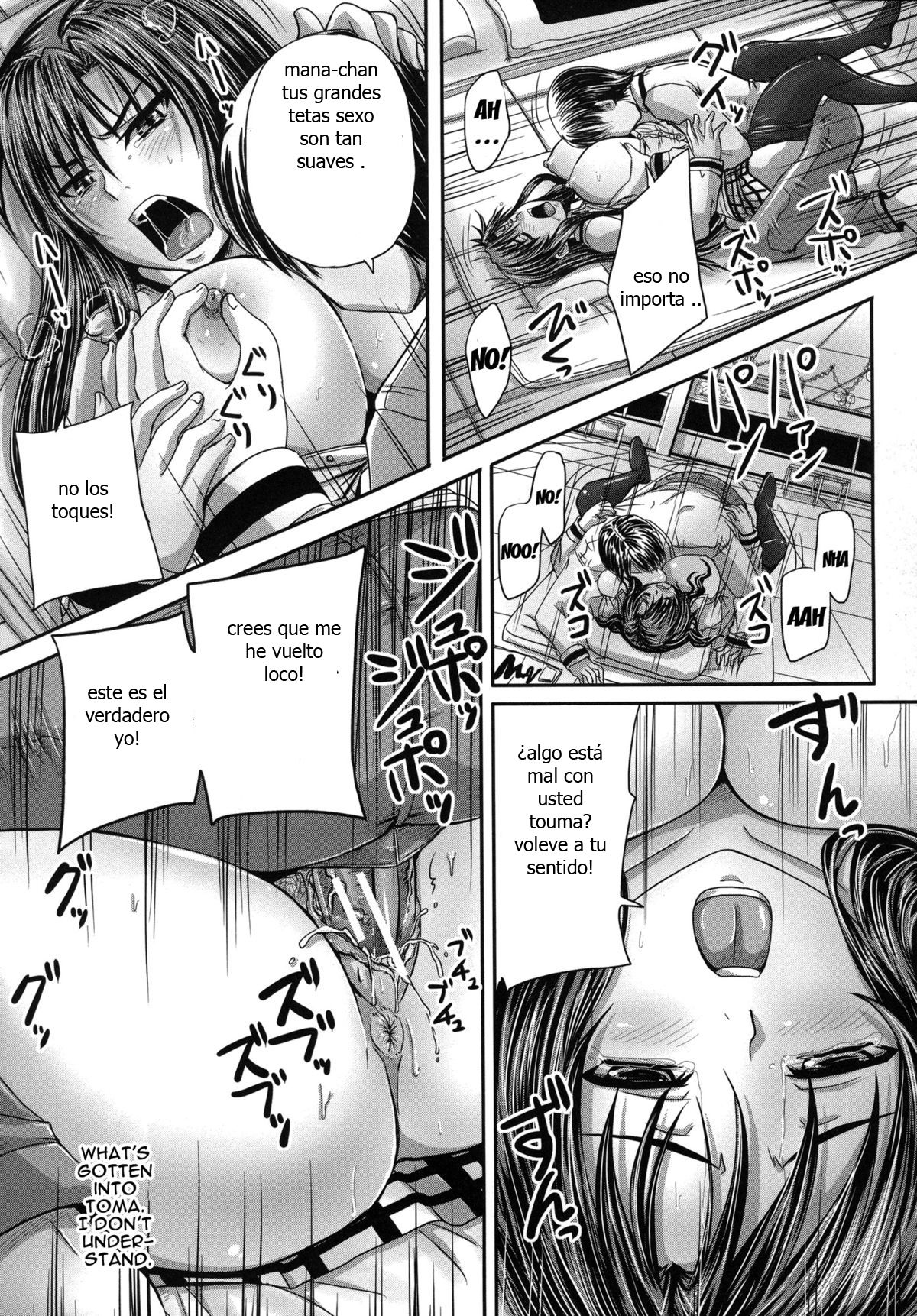 Convertiendo a Mi Hermana mayor En un aparato sexual femenino page 10 full