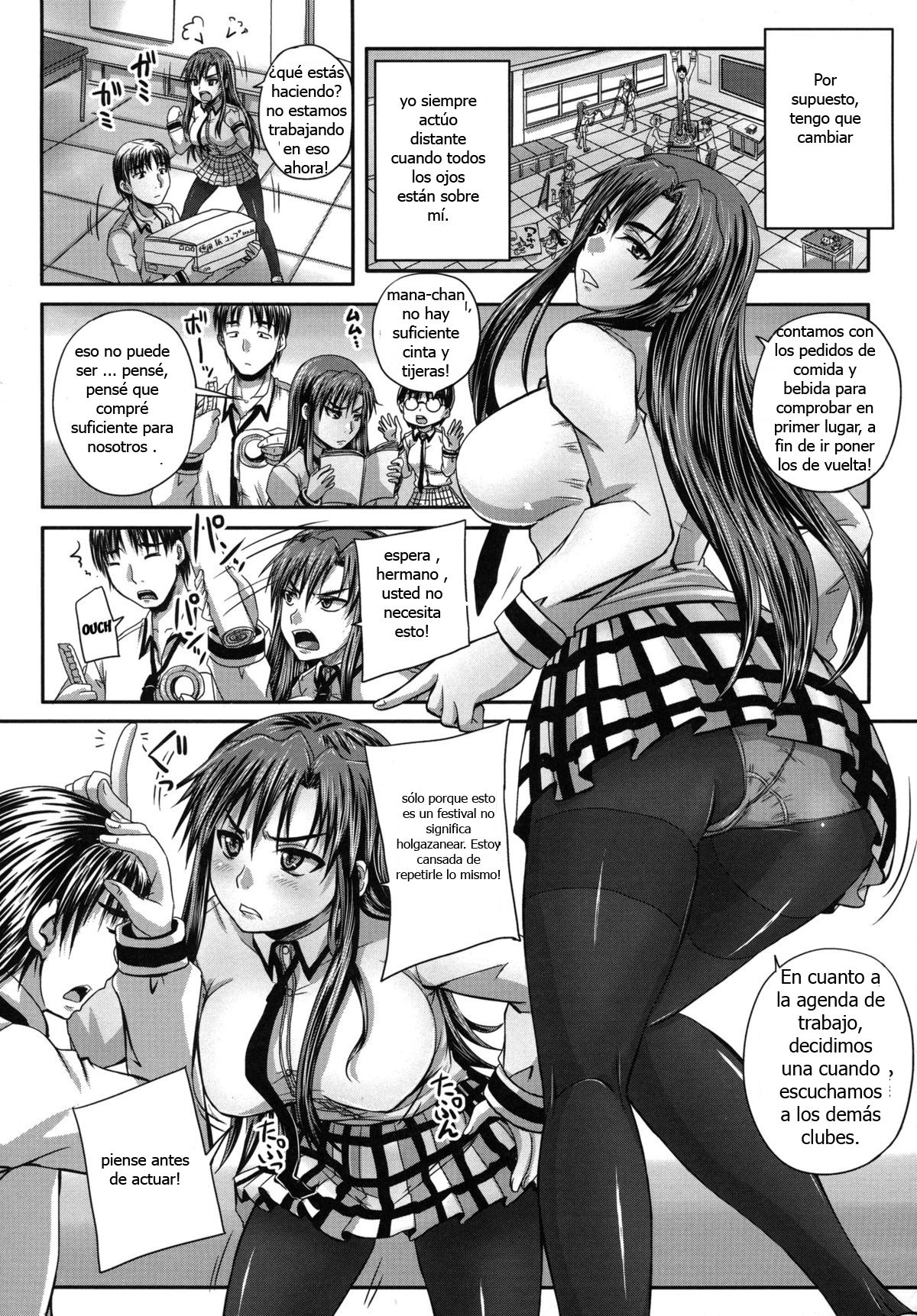 Convertiendo a Mi Hermana mayor En un aparato sexual femenino page 2 full