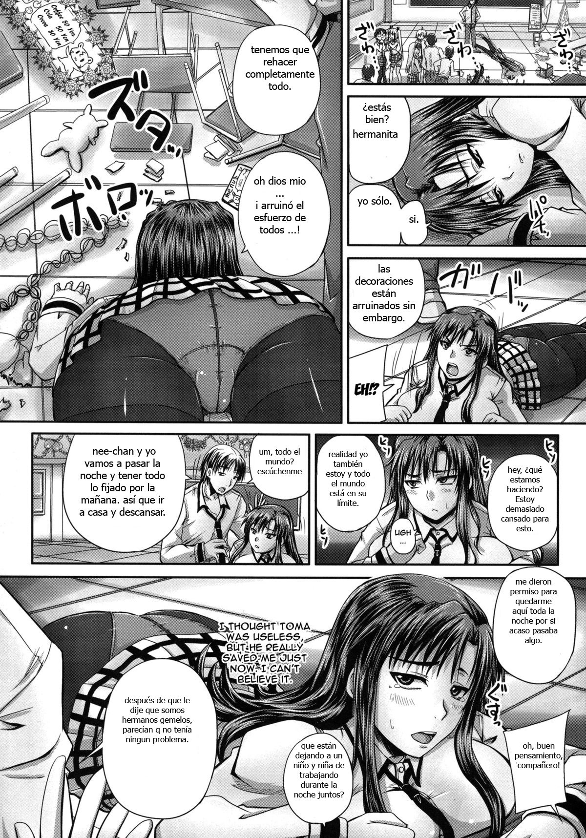 Convertiendo a Mi Hermana mayor En un aparato sexual femenino page 4 full