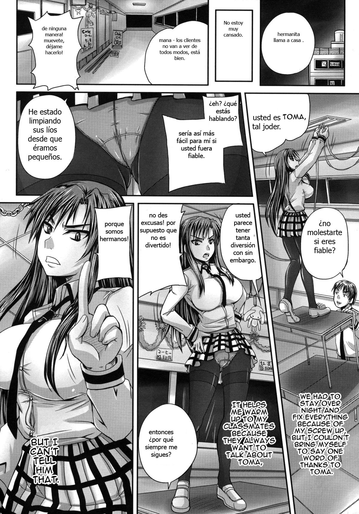 Convertiendo a Mi Hermana mayor En un aparato sexual femenino page 5 full