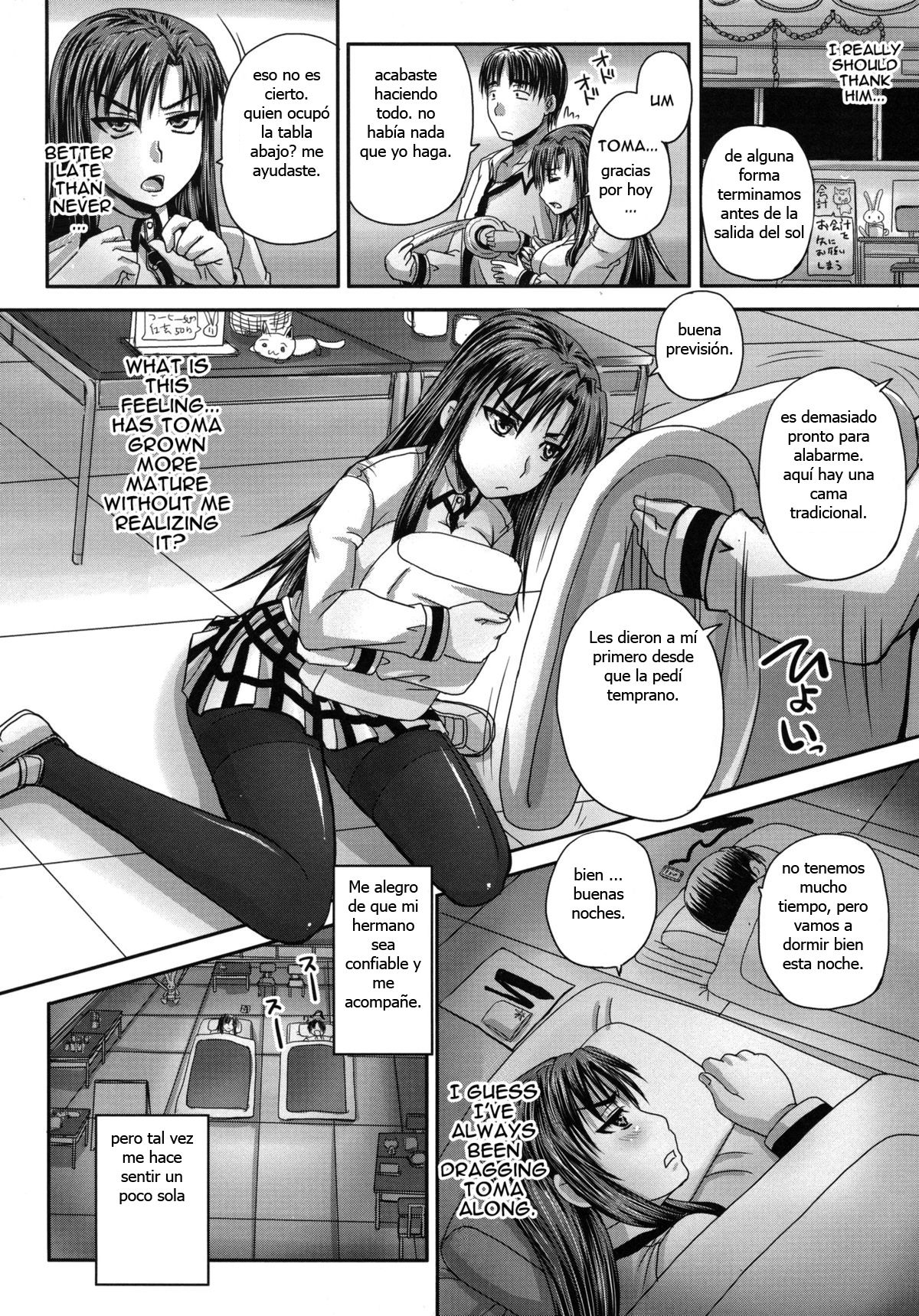 Convertiendo a Mi Hermana mayor En un aparato sexual femenino page 6 full