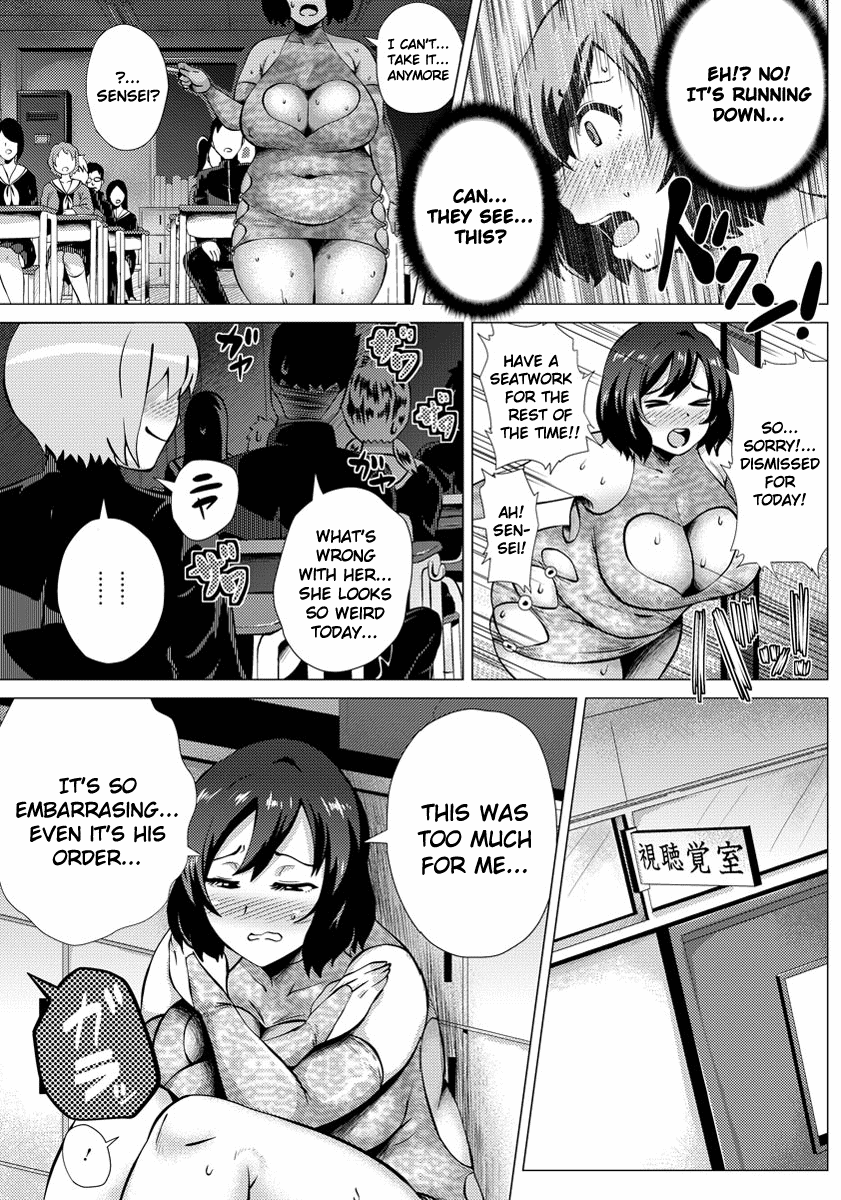 Inwai Mesu Teacher page 9 full