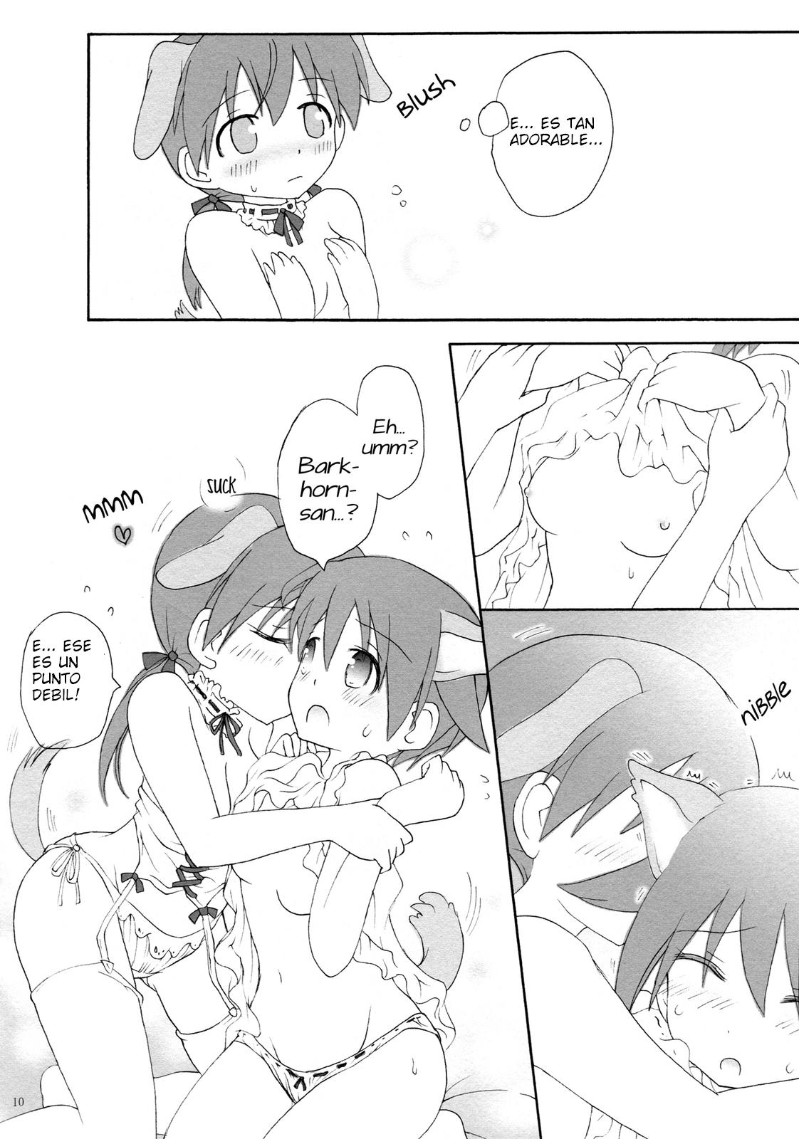 Cutey&Sweety page 10 full