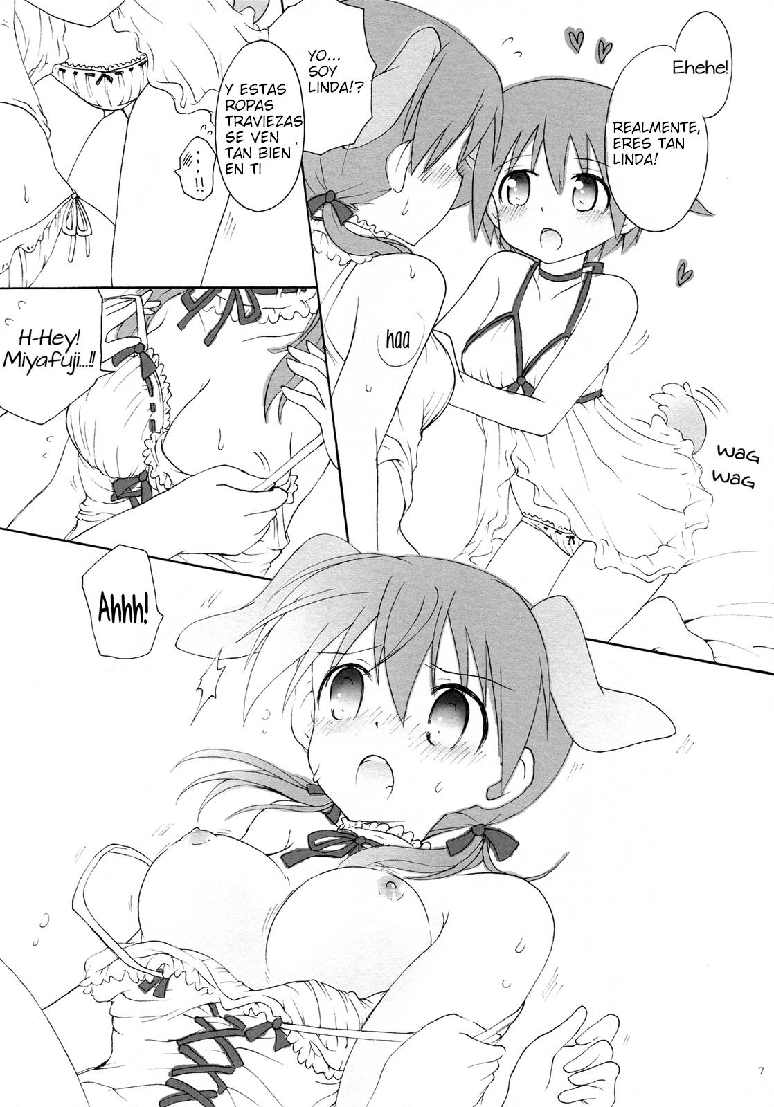 Cutey&Sweety page 7 full