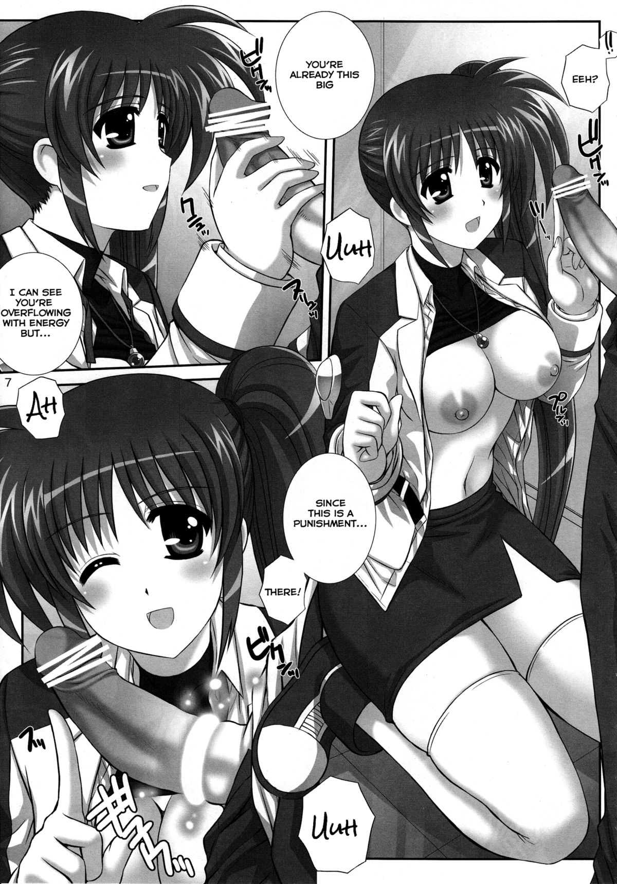 Twentys page 6 full