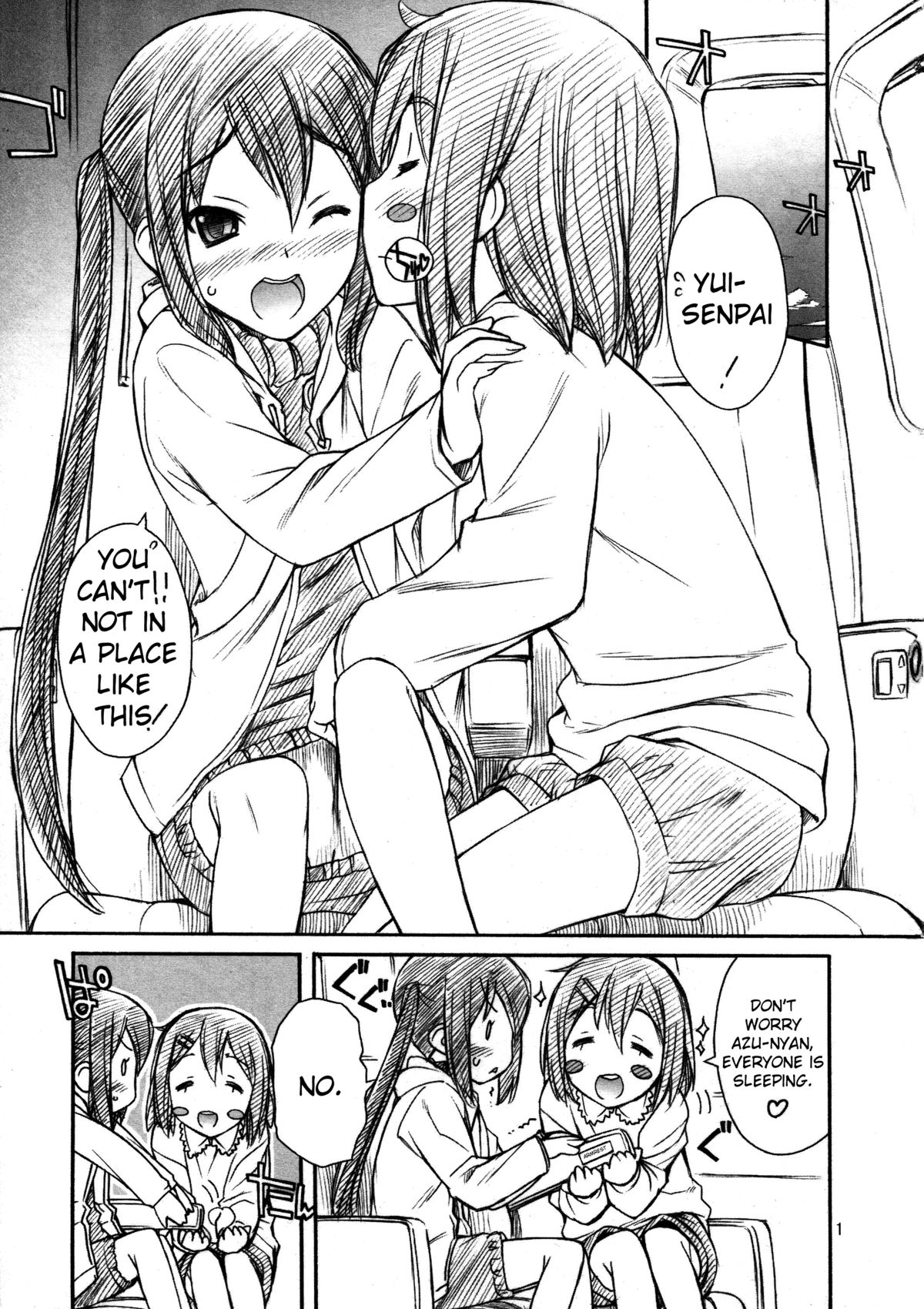 Azunyan wa Okazu | Azu-nyan as a Side Dish page 4 full