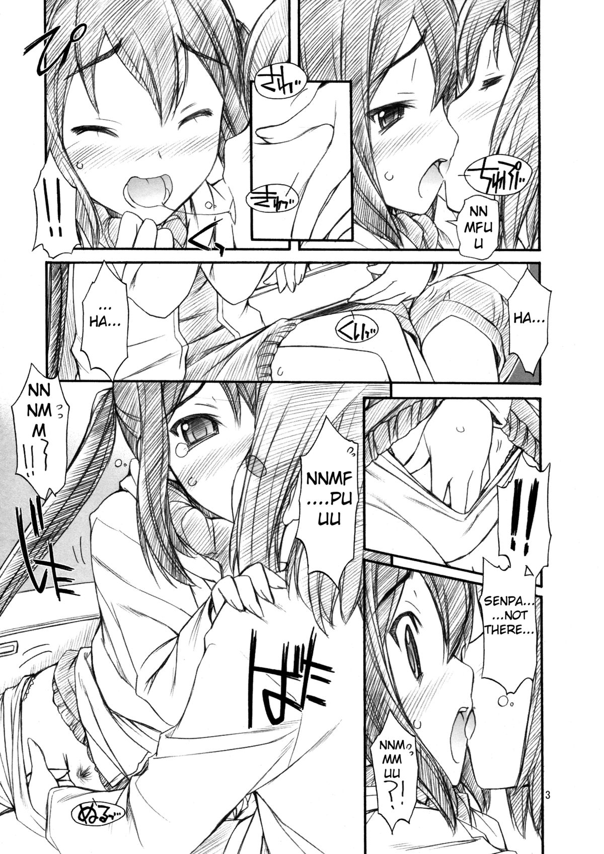 Azunyan wa Okazu | Azu-nyan as a Side Dish page 6 full