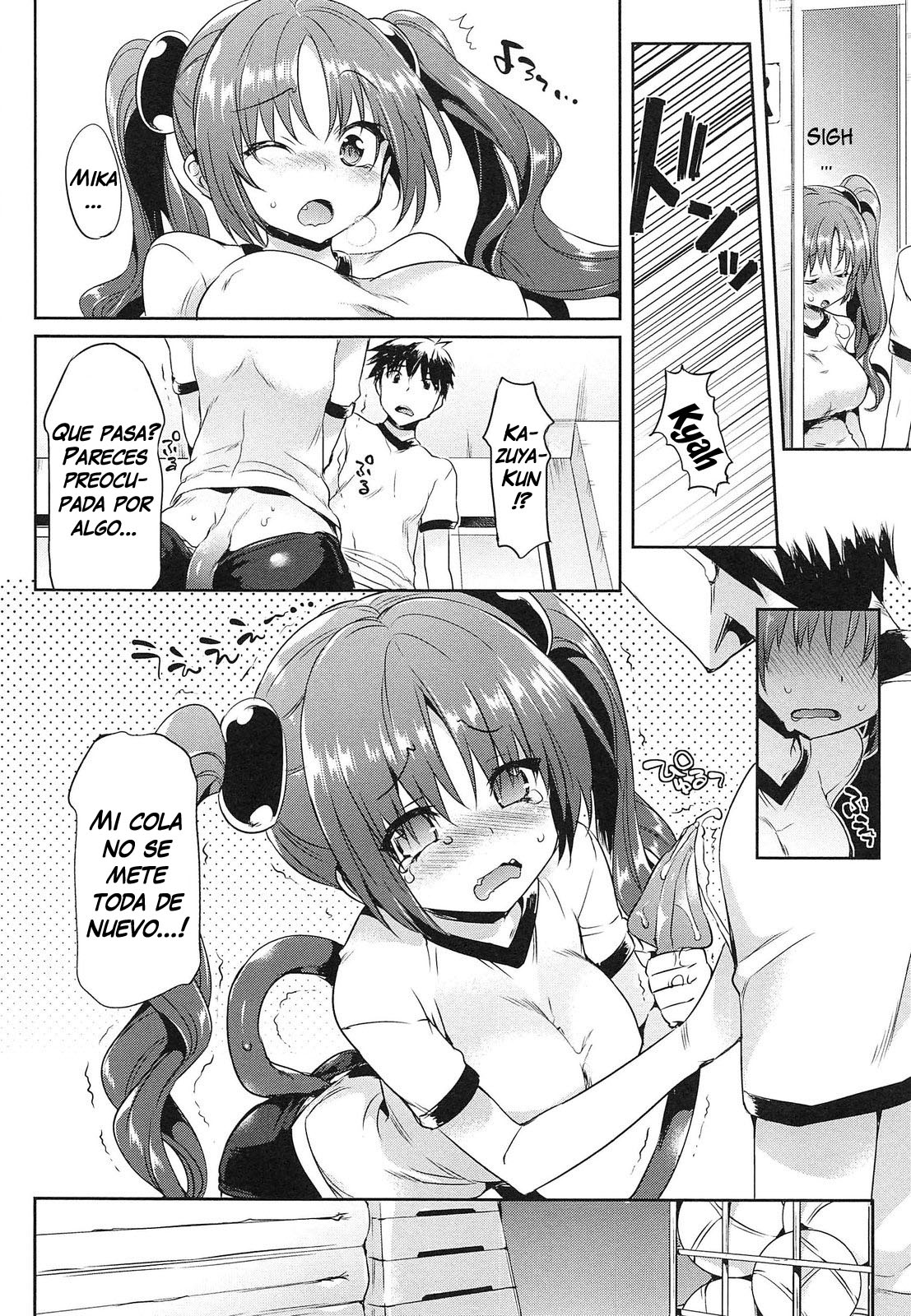 Tsun devil 2 page 2 full