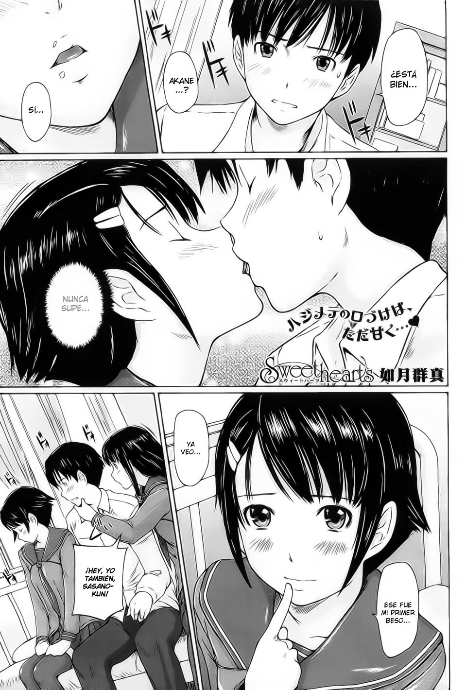 Sweethearts Ch. 1-9 page 1 full