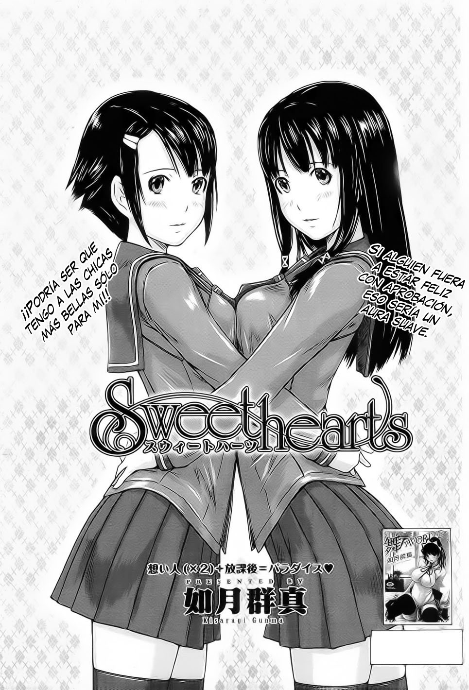 Sweethearts Ch. 1-9 page 3 full