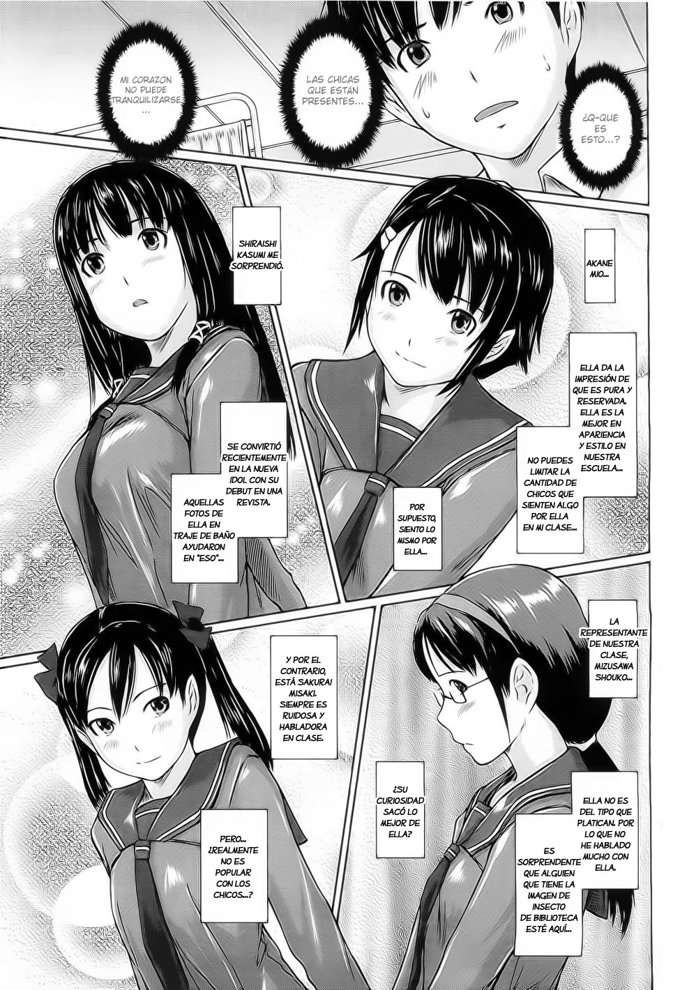 Sweethearts Ch. 1-9 page 7 full