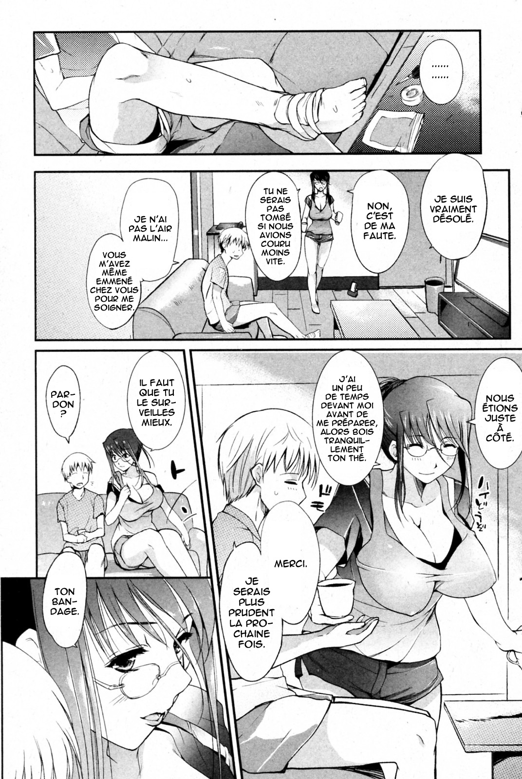 Kega no Koimyou   =Hentai-kun= page 3 full