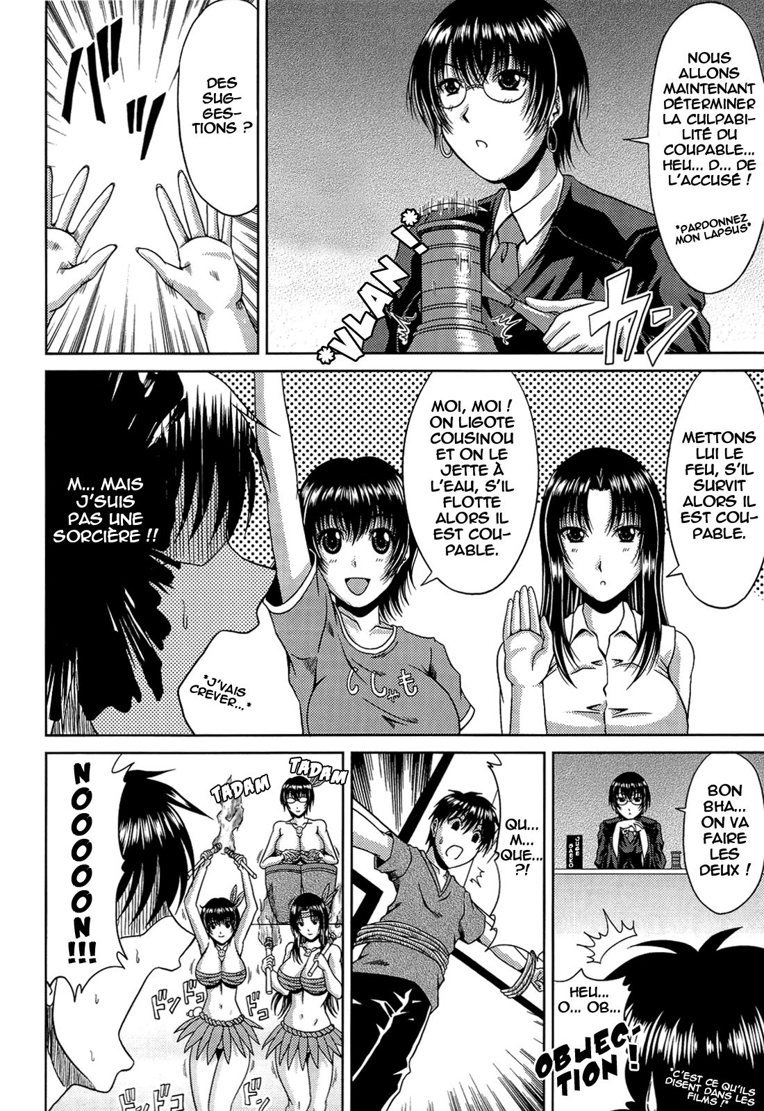 Manatsu no Hanazono ~Oba + Shimai Ohame H~ Ch. 4 page 2 full
