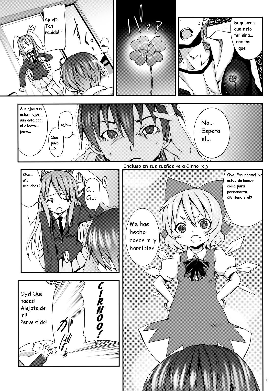 Eientei de Usagi Gari ~Kagen~ page 10 full