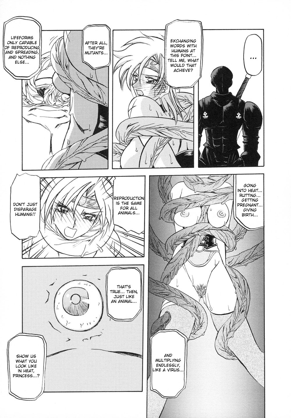 Lamuros of Seven Colors | Shichisai no Ramyurosu Collection  Ch.5-10 page 9 full