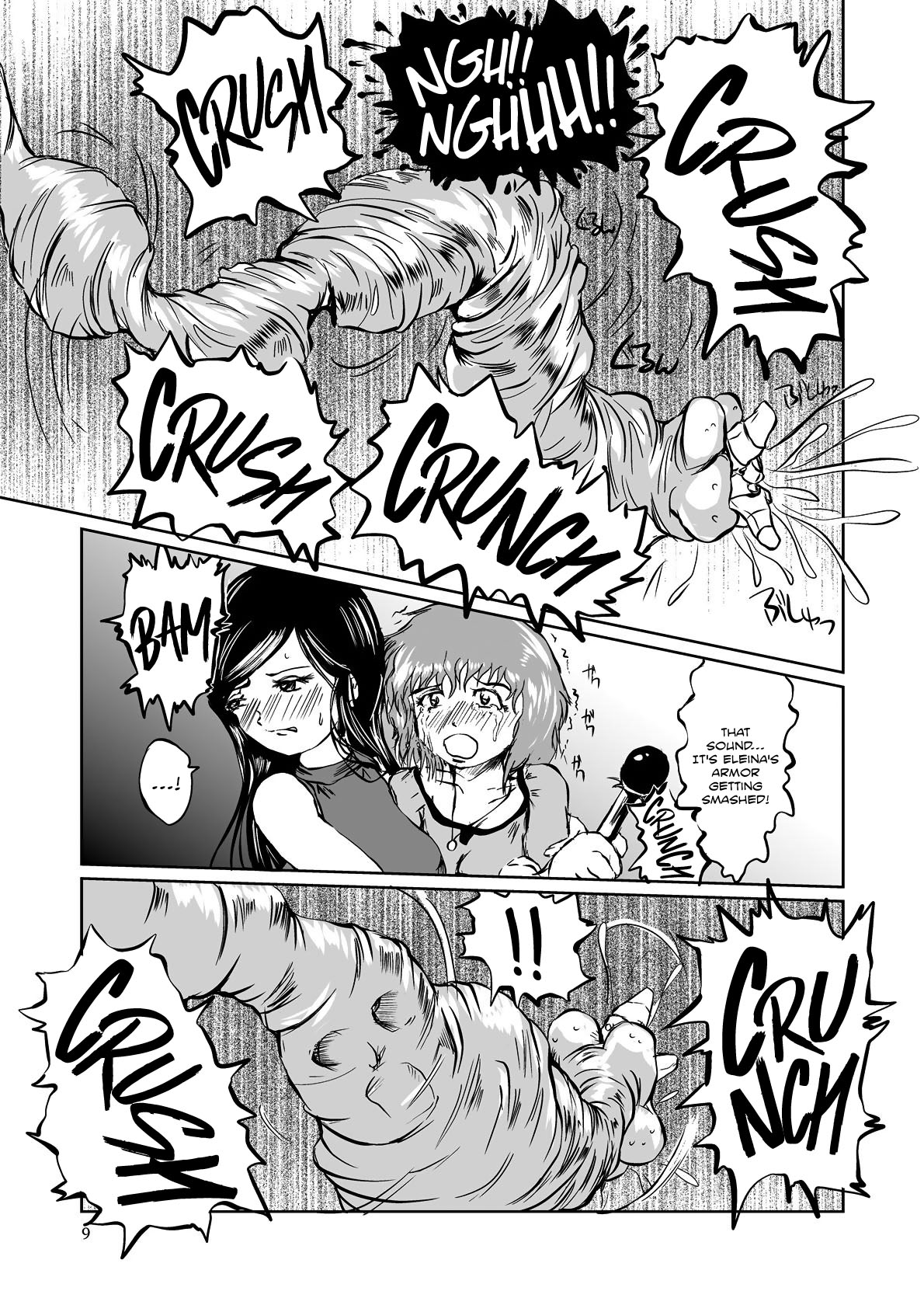 The Zenmetsu END Kyuushuu Kairou ~ Marunomi LEECH ~ | The Annihilation End SUCTION CLOISTER ~Devouring Leech~  =LWB= page 8 full