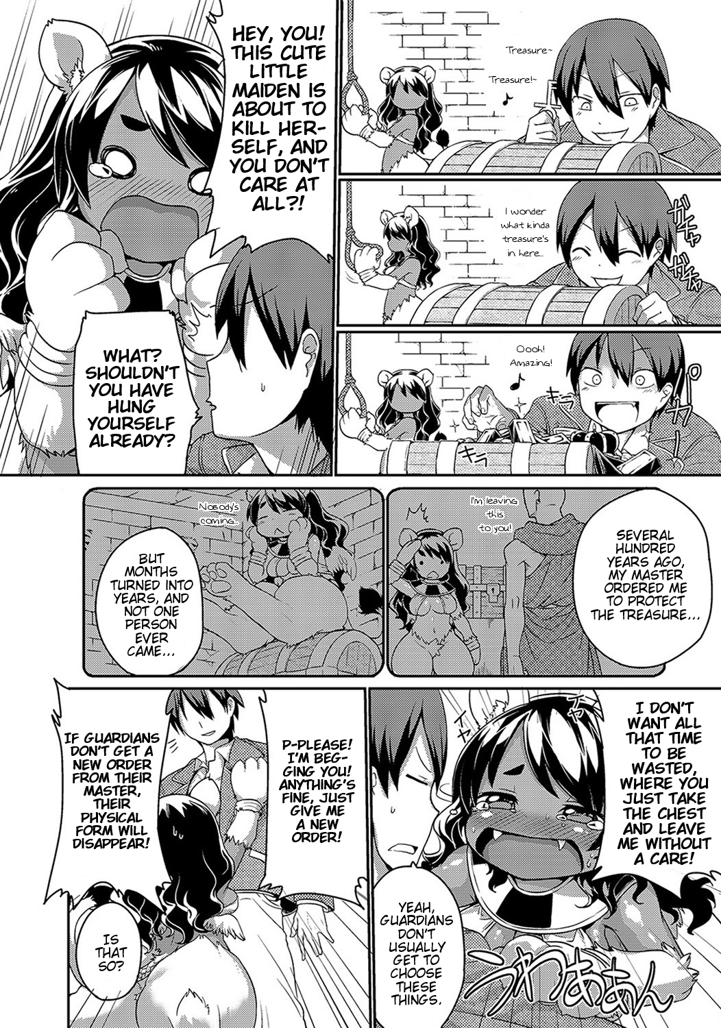 Sphinx-chan no Ultra Quiz | Sphinx-chan's Ultra Quiz page 6 full