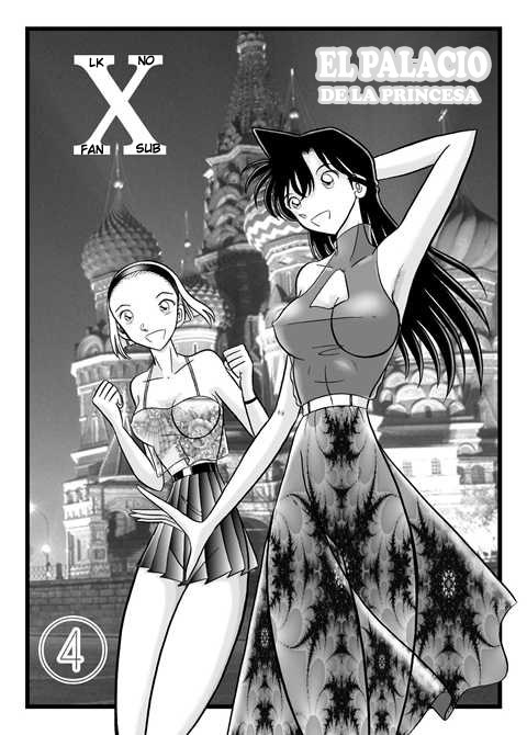 Otohime Miya X Vol. 4  LKNOFansub page 1 full