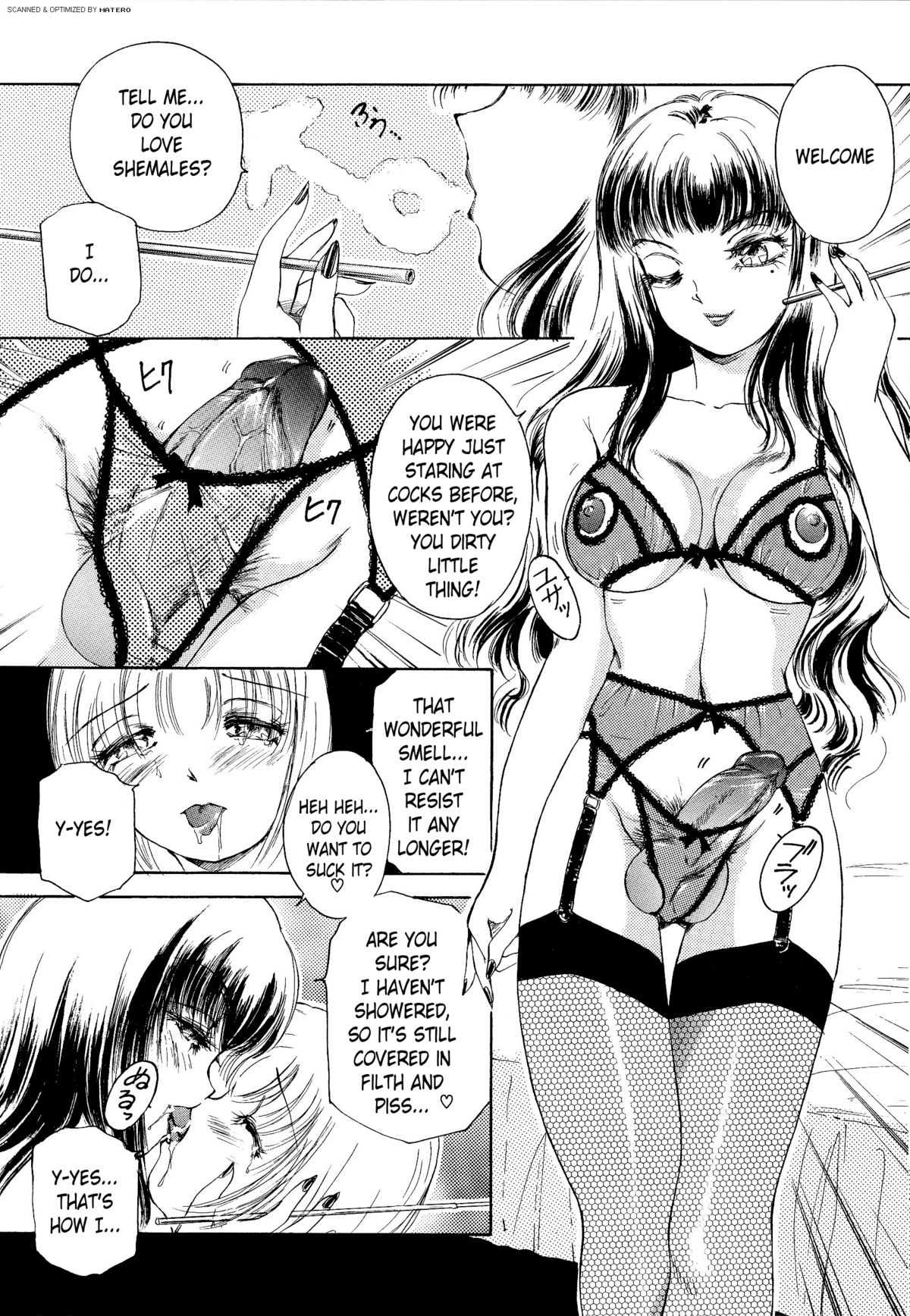 T.S. I Love You Vol.01 Ch.01 page 6 full