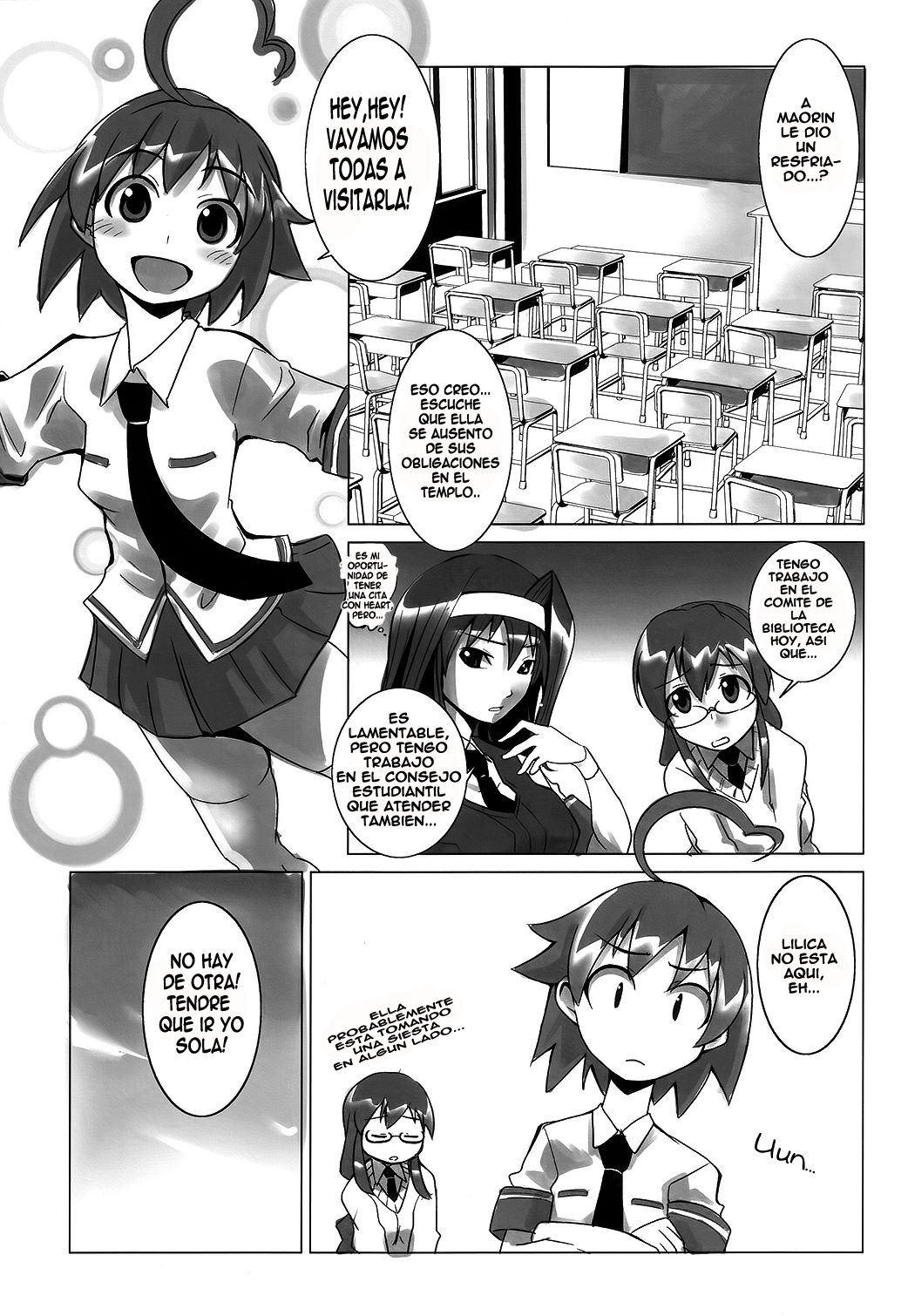 ARCANA JUICE page 2 full