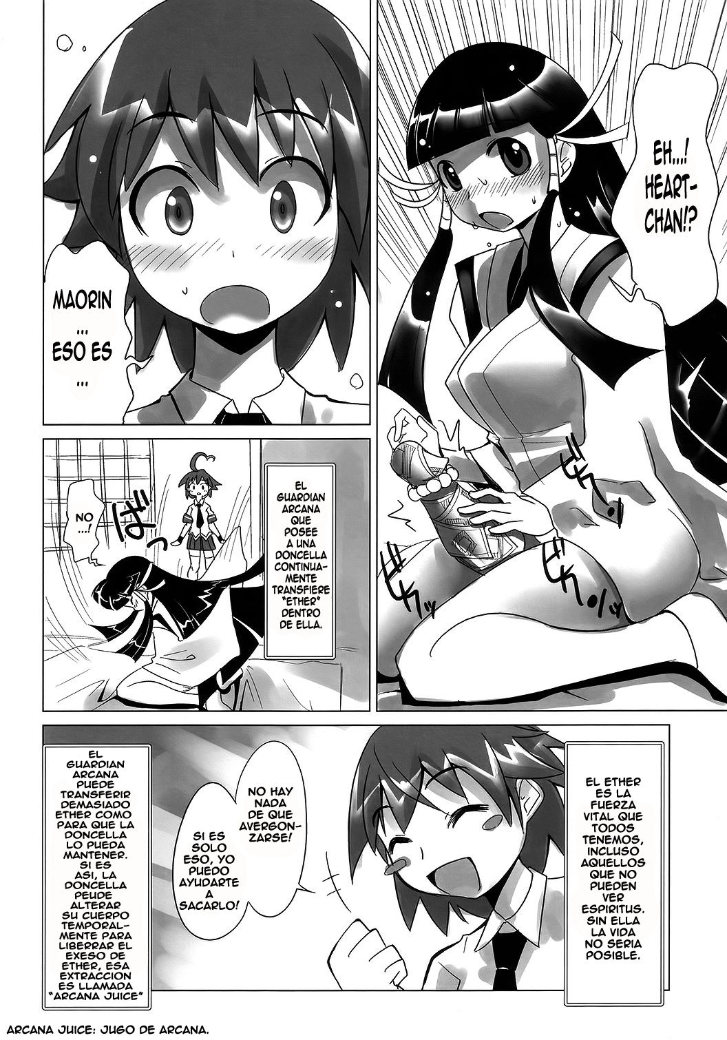 ARCANA JUICE page 5 full