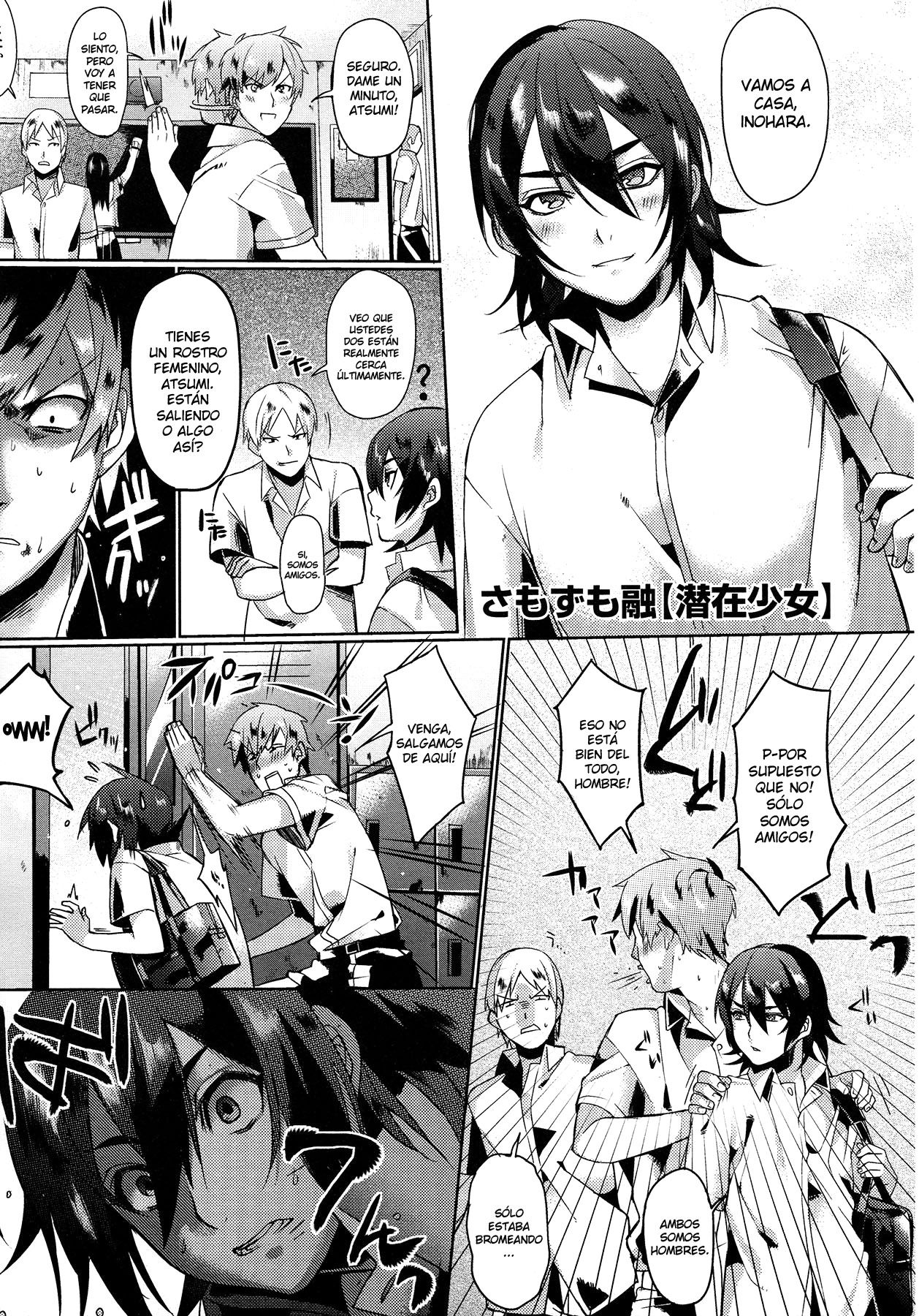 Senzai Shoujo | Doncella Oculta page 1 full