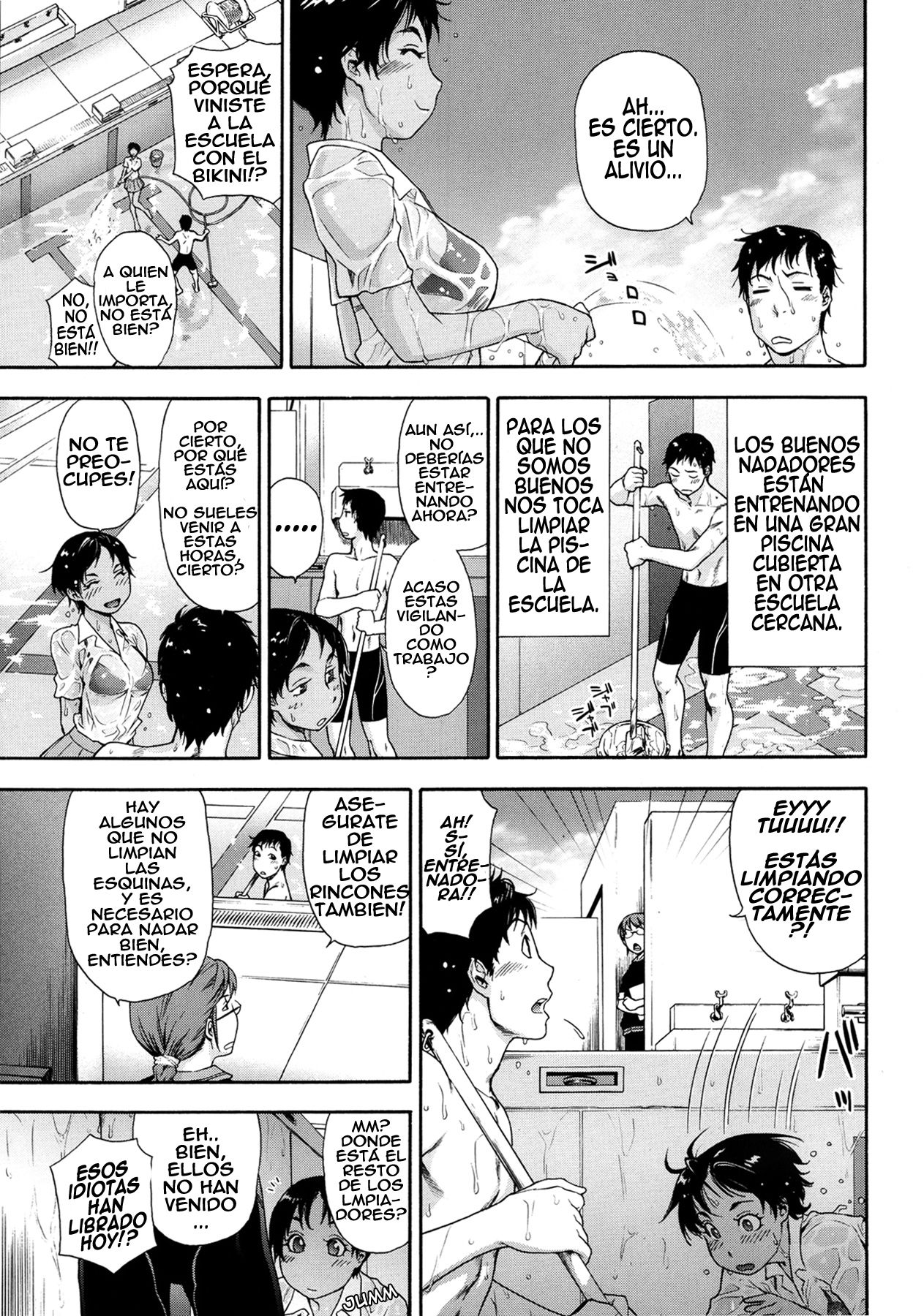 Tadaima Pool Seisouchuu page 3 full