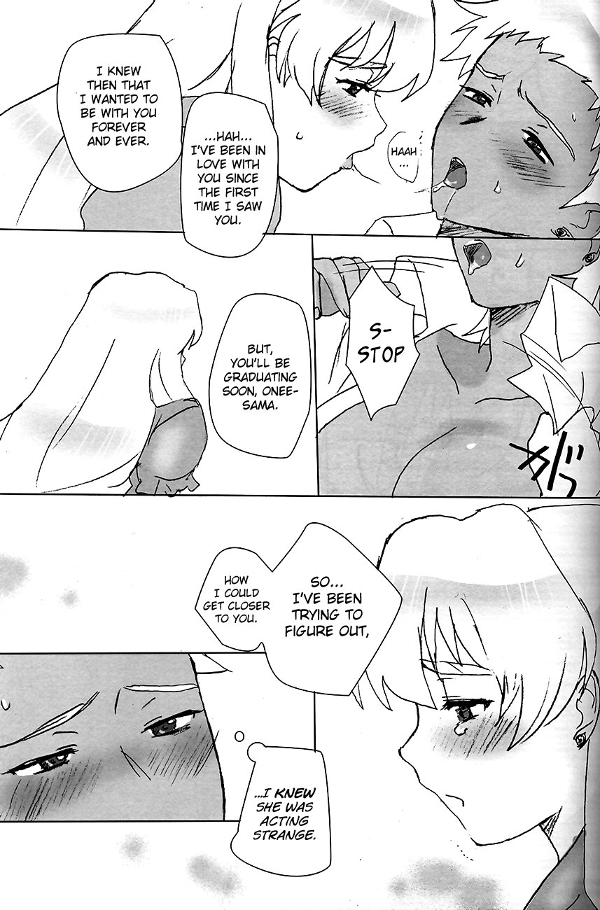 A Lily Kisses a Rose page 10 full