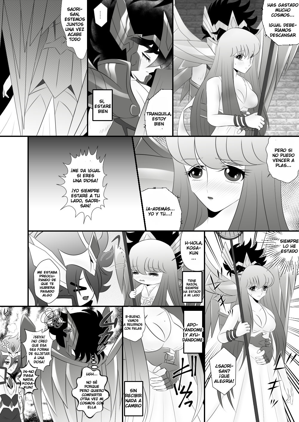 Seiya x Saori - Ω78話のあの思い  LKNOFansub page 5 full