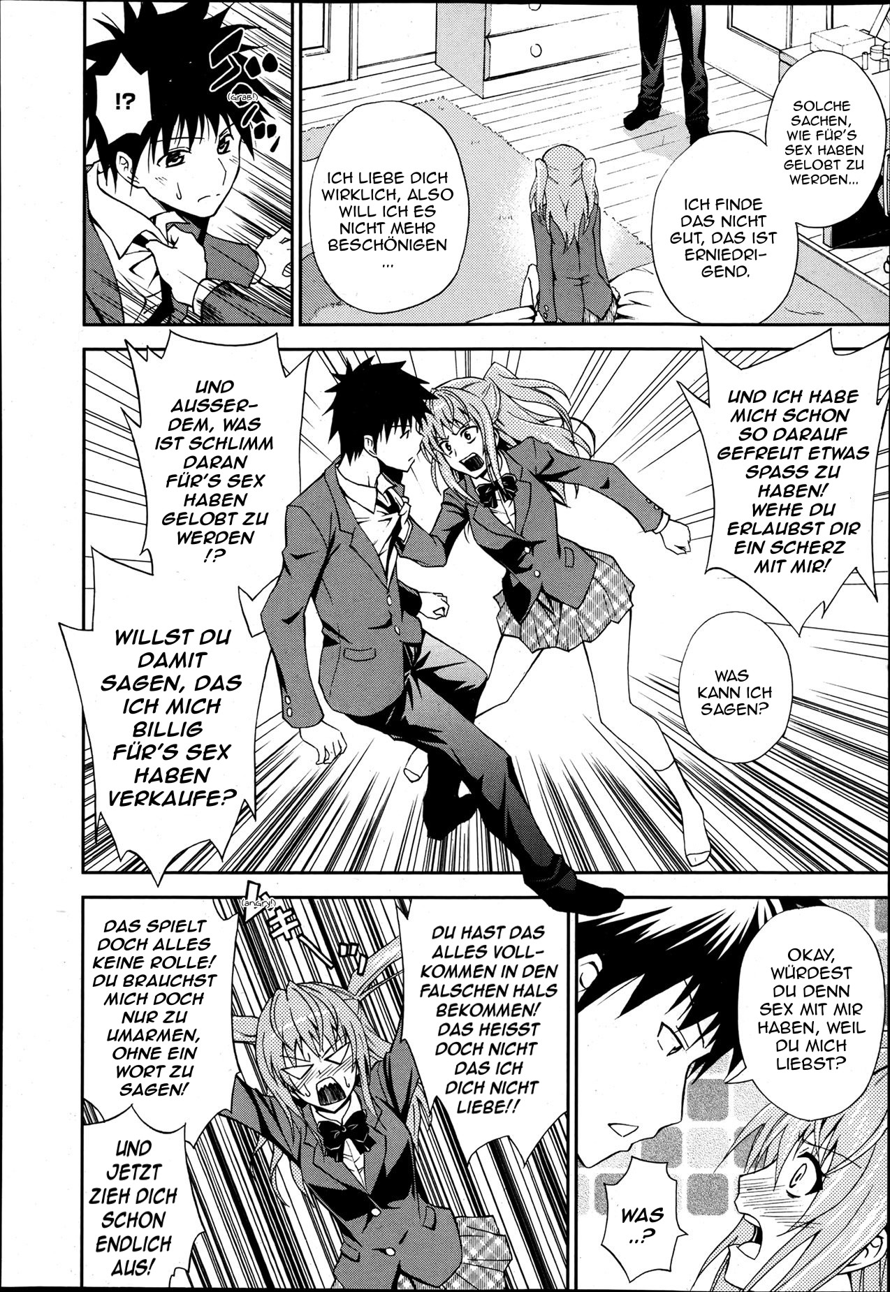 Motto Dakishimenasai! | Gib mir Umarmungen! page 8 full