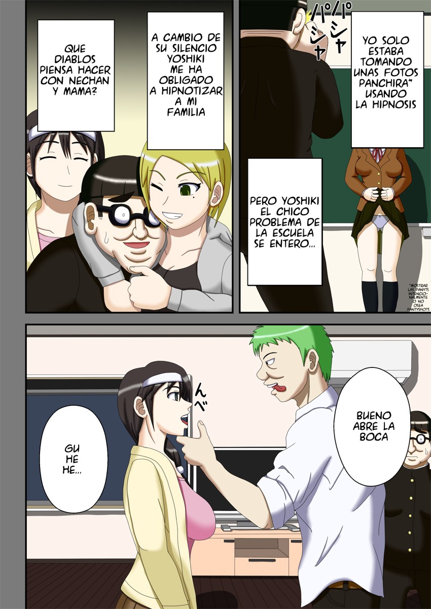 Sennou Saimin Club ~Megane-kun no Okaa-san to Onee-chan~ | Club de lavado de cerebro hipnotico La madre y la hermana de megane kun page 5 full