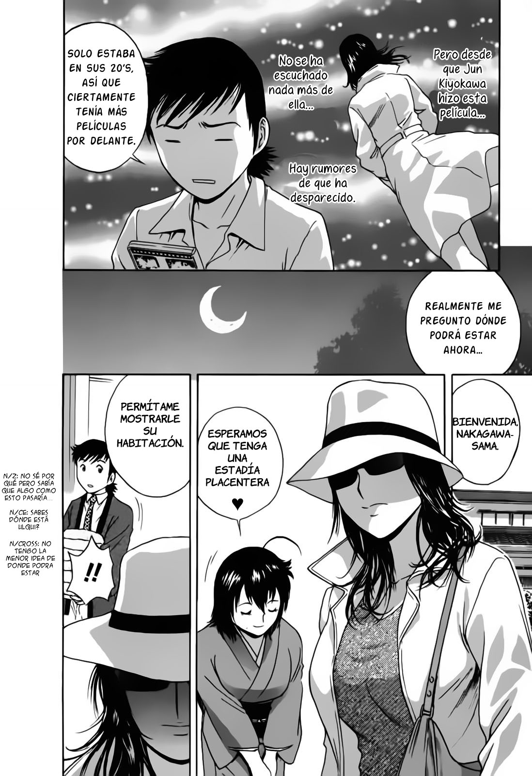 Zokkon! Boin Onsen Vol. 3 page 8 full