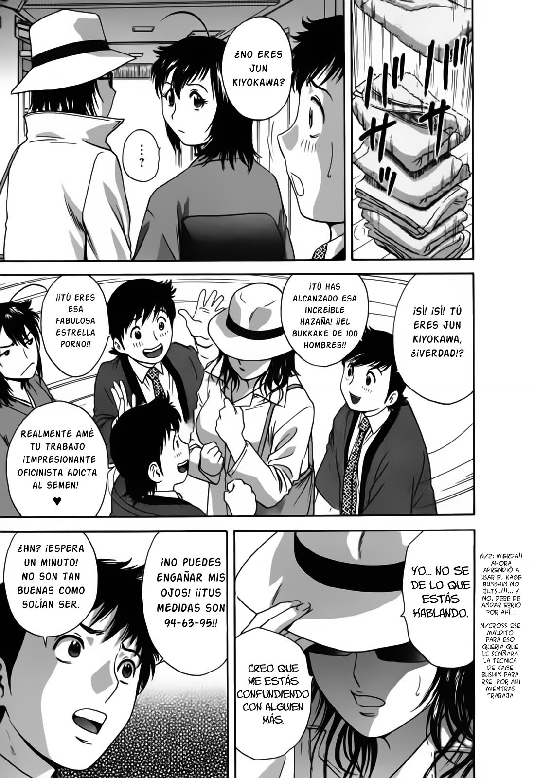 Zokkon! Boin Onsen Vol. 3 page 9 full