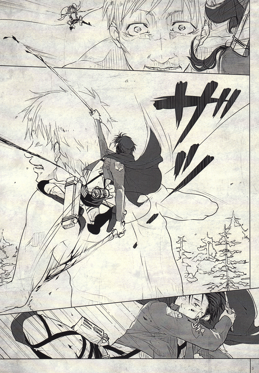 Eien no Wakare ni Sanbika o page 3 full