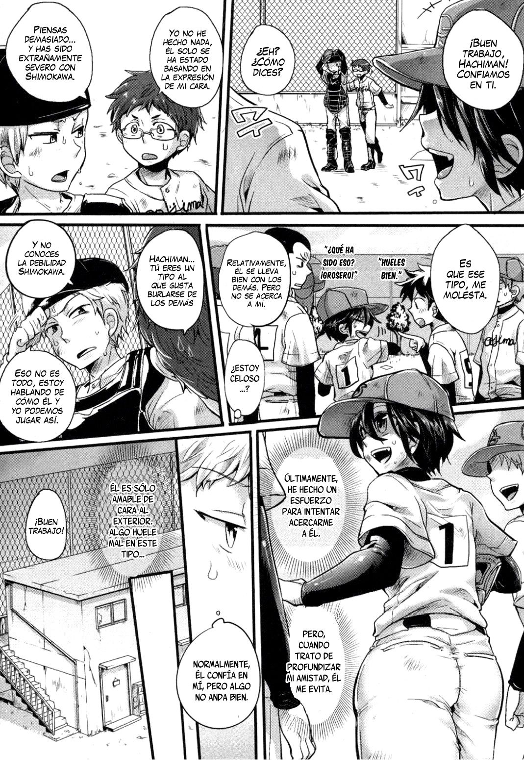 Risou no Battery page 2 full