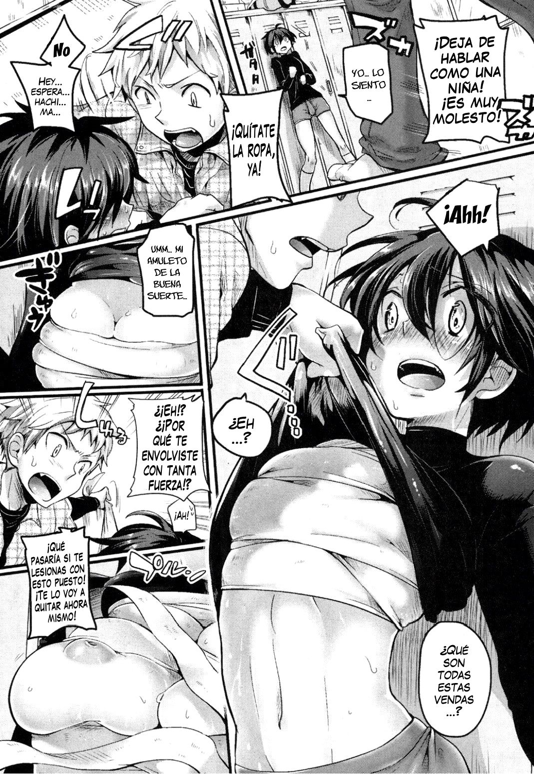 Risou no Battery page 5 full
