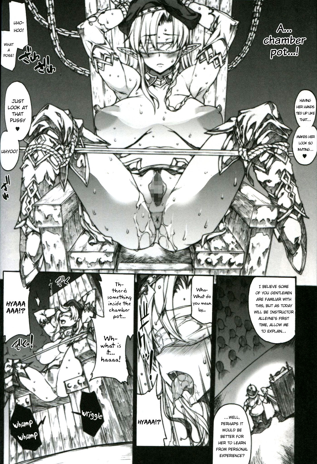 QUEEN'S SLAVE 2 page 8 full