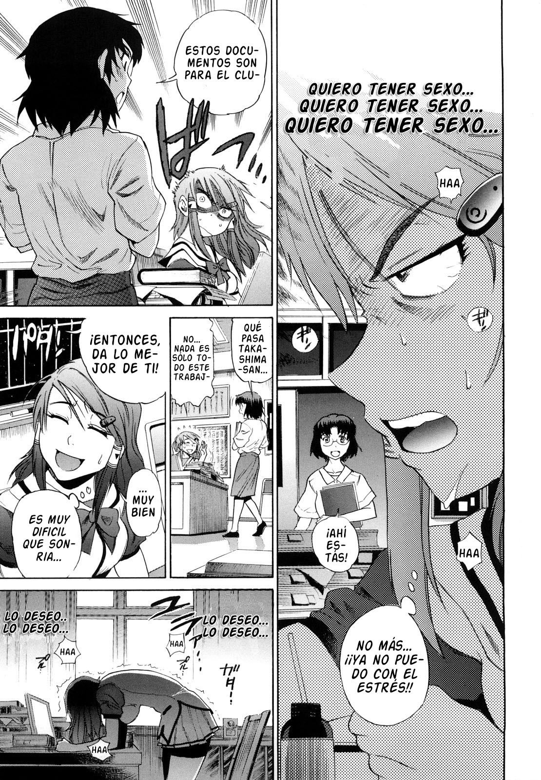 HHH Triple H Ch.4 page 3 full