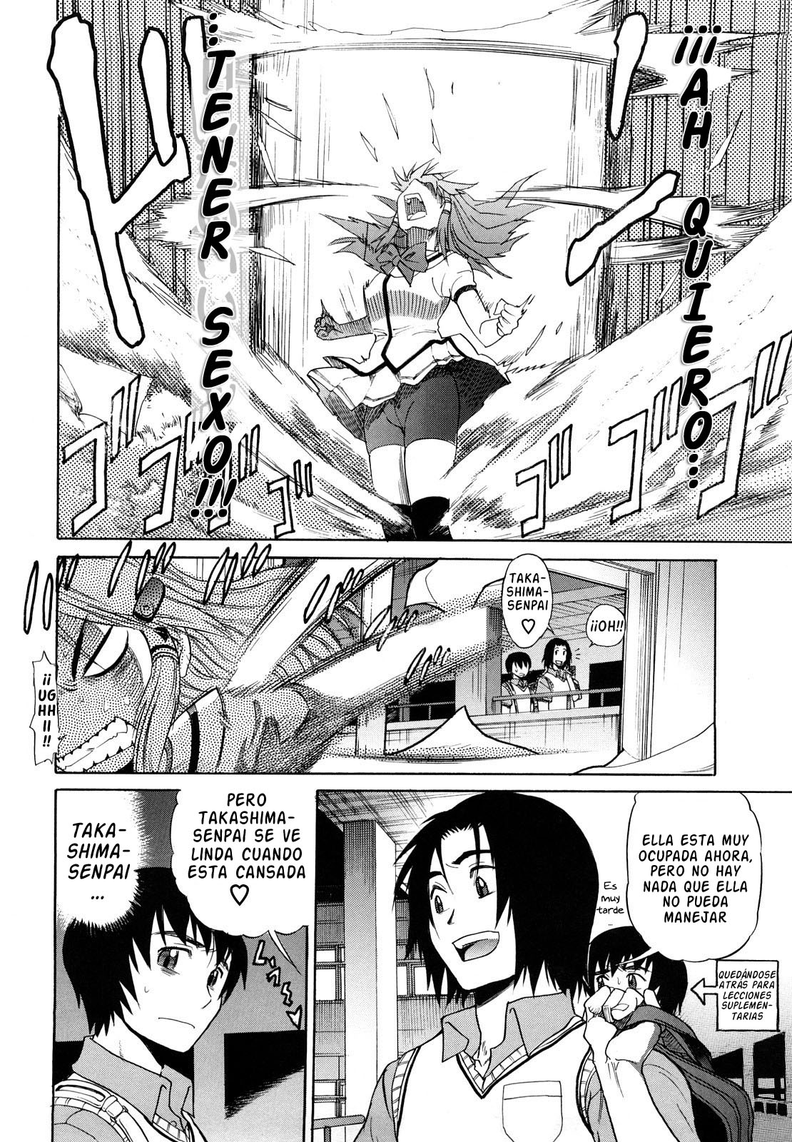 HHH Triple H Ch.4 page 4 full