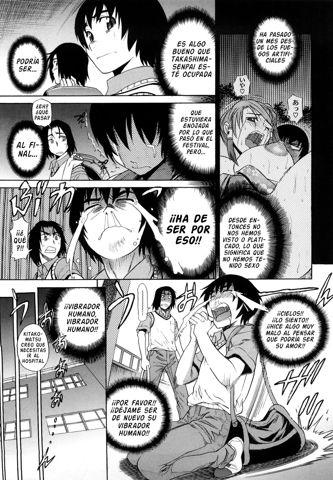 HHH Triple H Ch.4 page 5 full