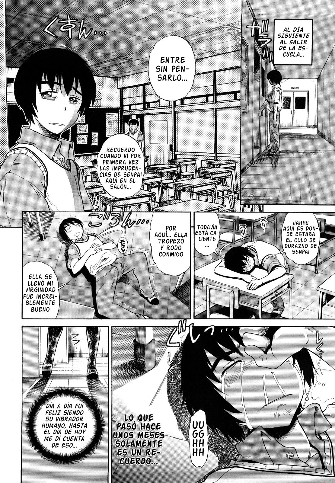 HHH Triple H Ch.4 page 6 full