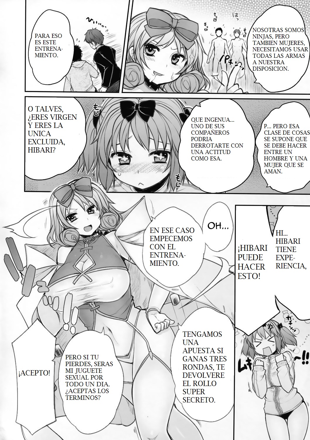 Senran Chichi Ninmai 2 - Hibari Tai Haruka no Maki page 8 full