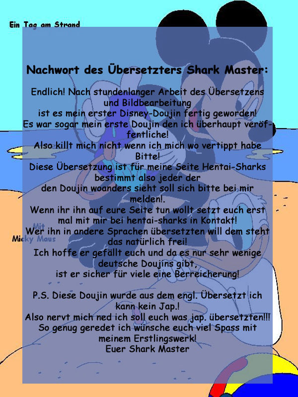 A day at the beach page 2 full