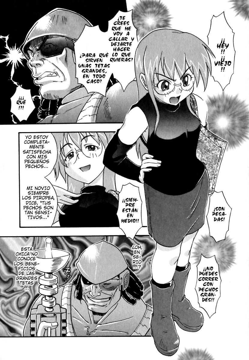 Kyoushuu! Oppai Seijin | Ataque frontal de los Oppai Aliens page 4 full