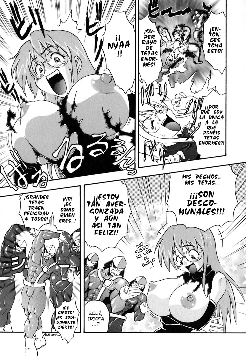 Kyoushuu! Oppai Seijin | Ataque frontal de los Oppai Aliens page 5 full