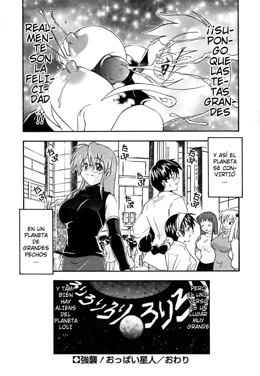 Kyoushuu! Oppai Seijin | Ataque frontal de los Oppai Aliens page 8 full