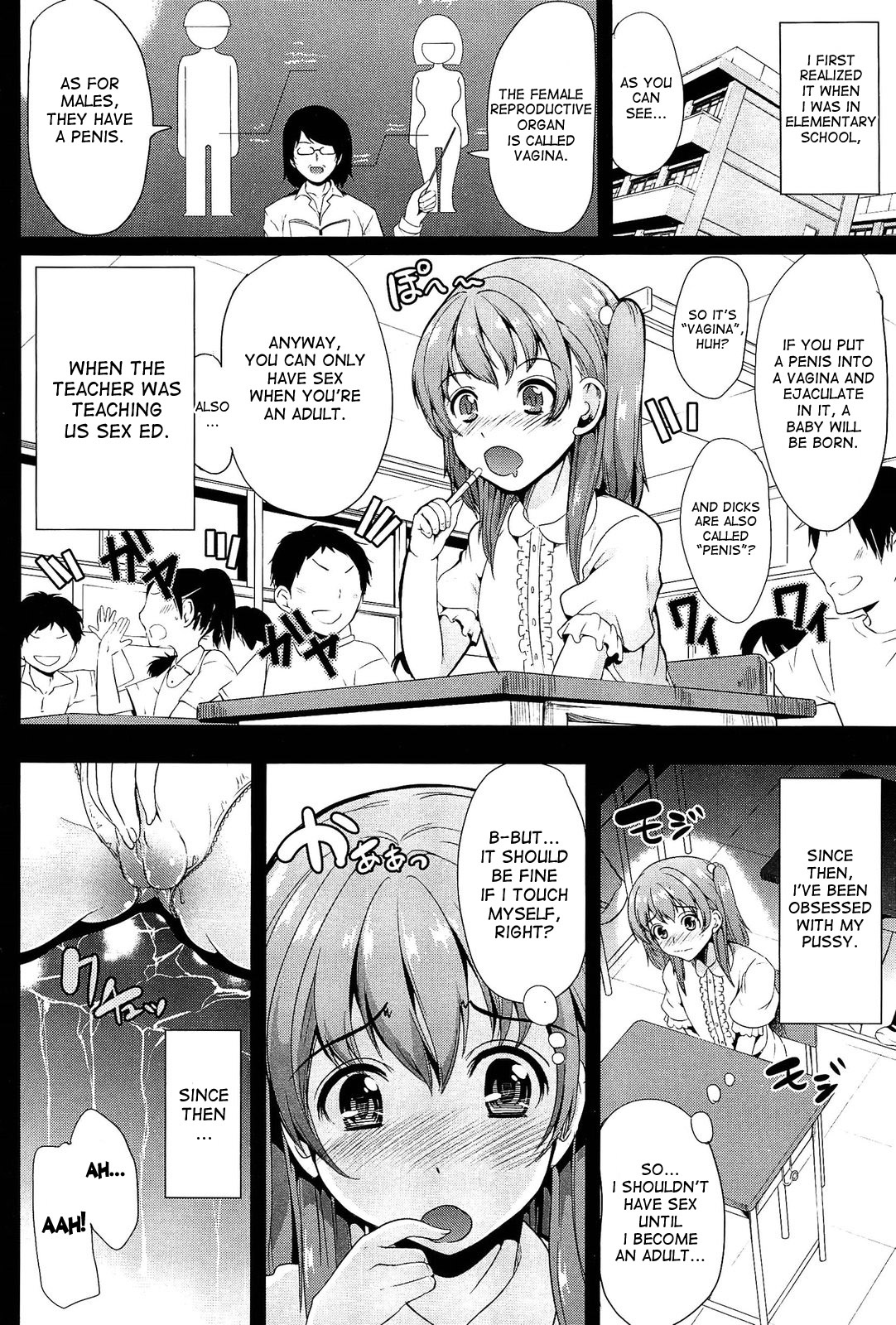 Kainushi-sama ni Natte yo ne! page 10 full