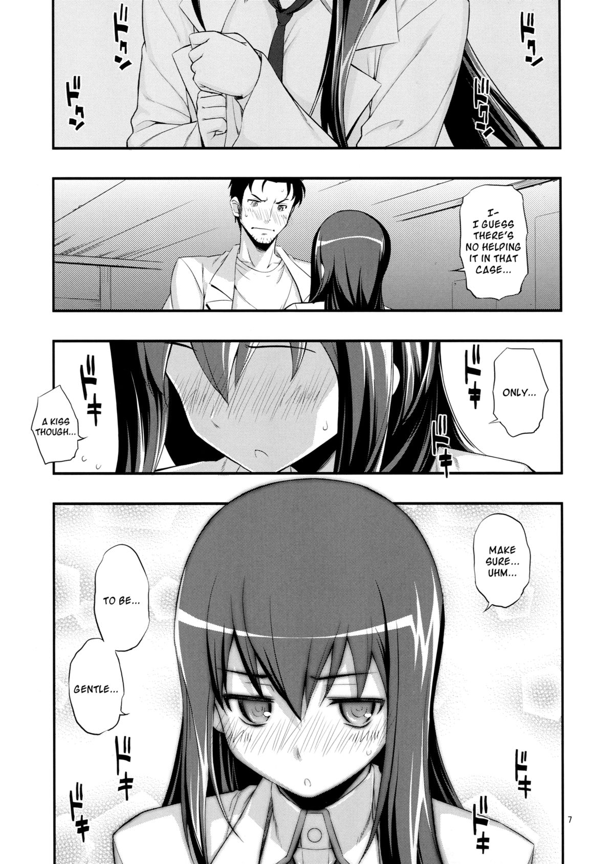 RE 14 page 6 full