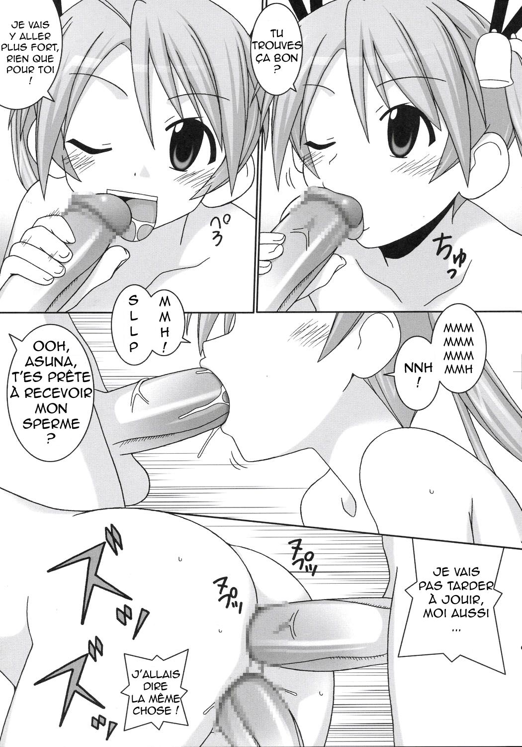 Iro-5 page 8 full