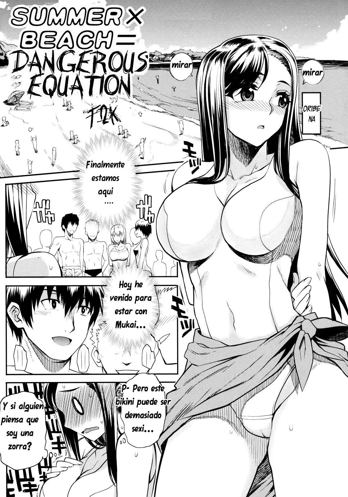 Natsu x Umi = Kiken no Houteishiki | Summer x Beach = Dangerous Equation page 1 full